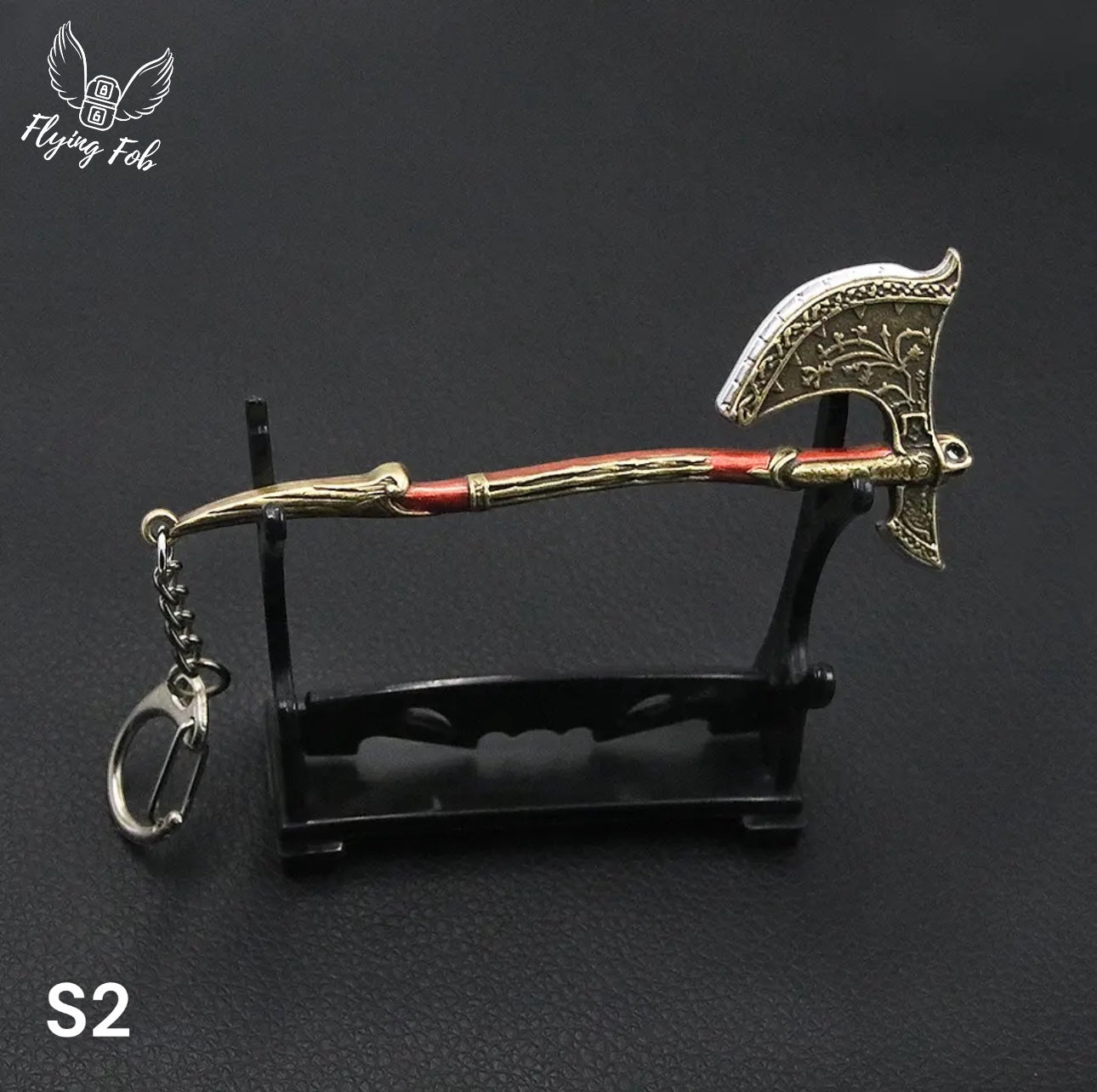 God of War Video Game Keychain Collection